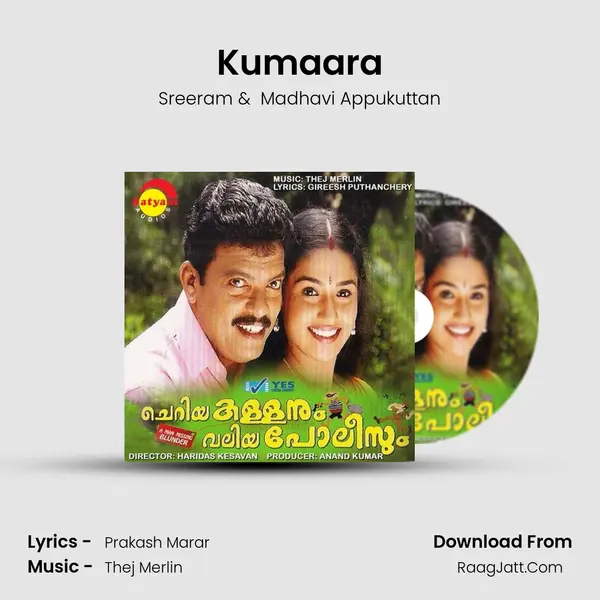 Kumaara MP3 Song by Sreeram Cover