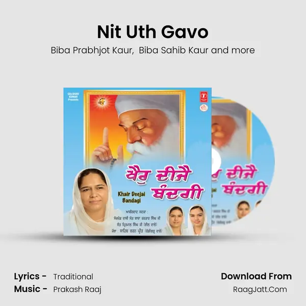 Nit Uth Gavo MP3 Song by Biba Prabhjot Kaur Cover