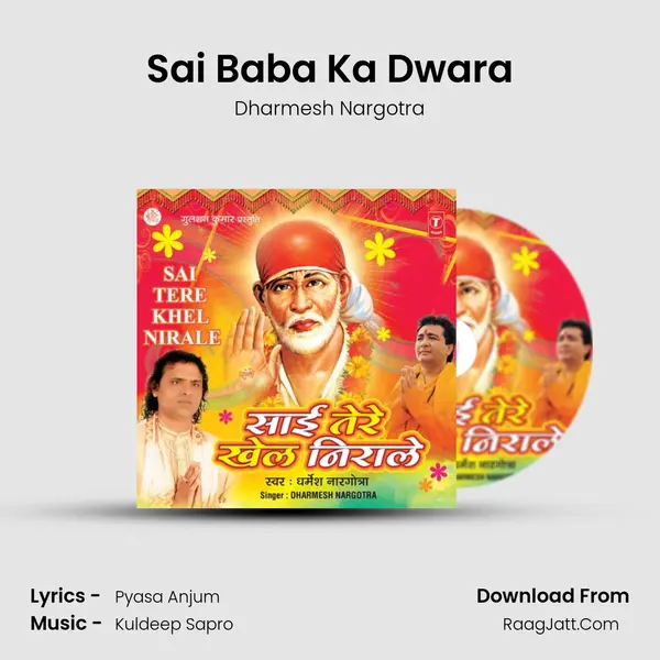 Sai Baba Ka Dwara MP3 Song by Dharmesh Nargotra Cover