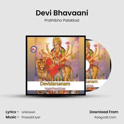 Devi Bhavaani mp3 song