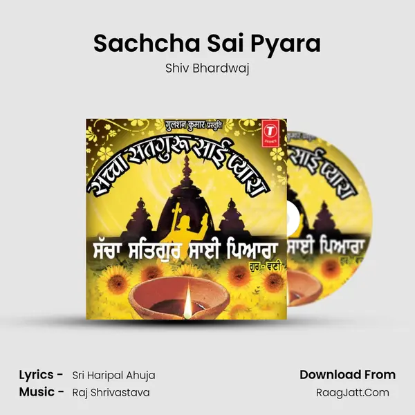 Sachcha Sai Pyara MP3 Song by Shiv Bhardwaj Cover
