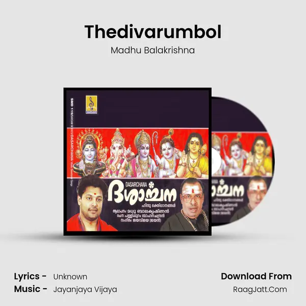 Thedivarumbol MP3 Song by Madhu Balakrishna Cover