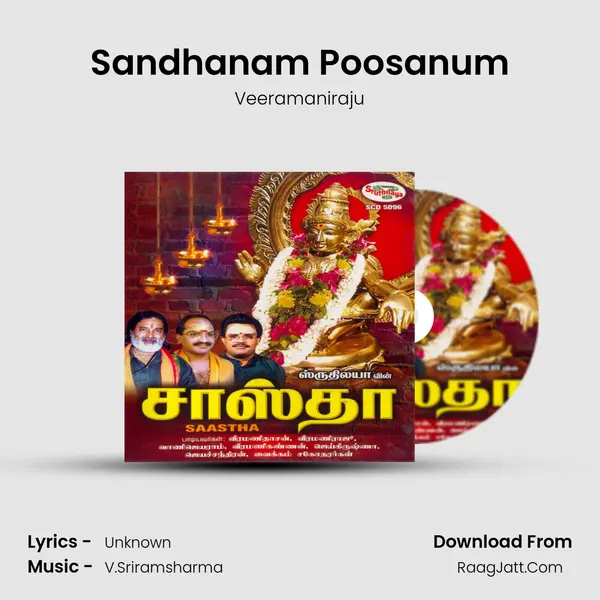 Sandhanam Poosanum MP3 Song by Veeramaniraju Cover