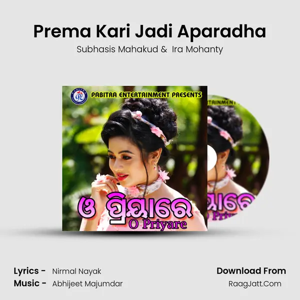 Prema Kari Jadi Aparadha MP3 Song by Subhasis Mahakud Cover