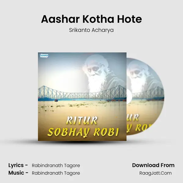 Aashar Kotha Hote MP3 Song by Srikanto Acharya Cover