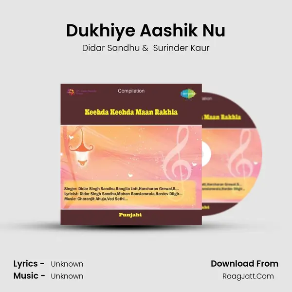 Dukhiye Aashik Nu Cover