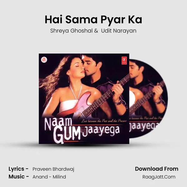 Hai Sama Pyar Ka MP3 Song by Shreya Ghoshal Cover