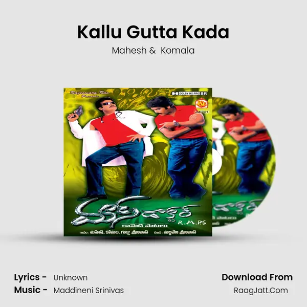 Kallu Gutta Kada MP3 Song by Mahesh Cover
