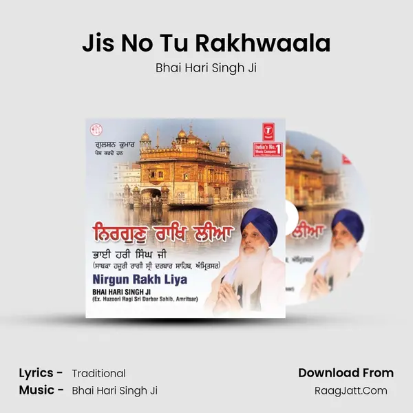 Jis No Tu Rakhwaala MP3 Song by Bhai Hari Singh Ji Cover