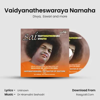 Vaidyanatheswaraya Namaha mp3 song