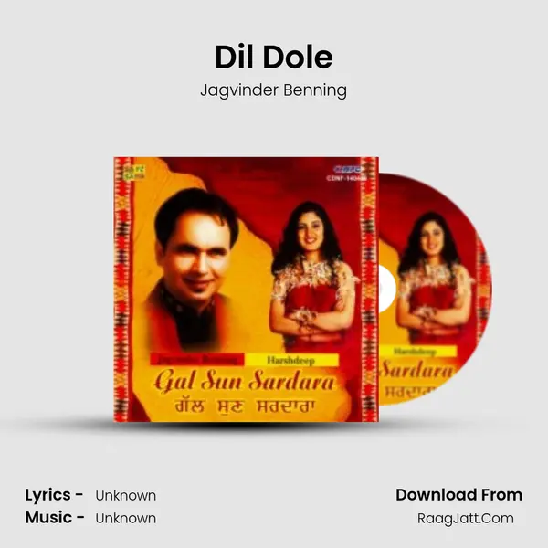 Dil Dole MP3 Song by Jagvinder Benning Cover