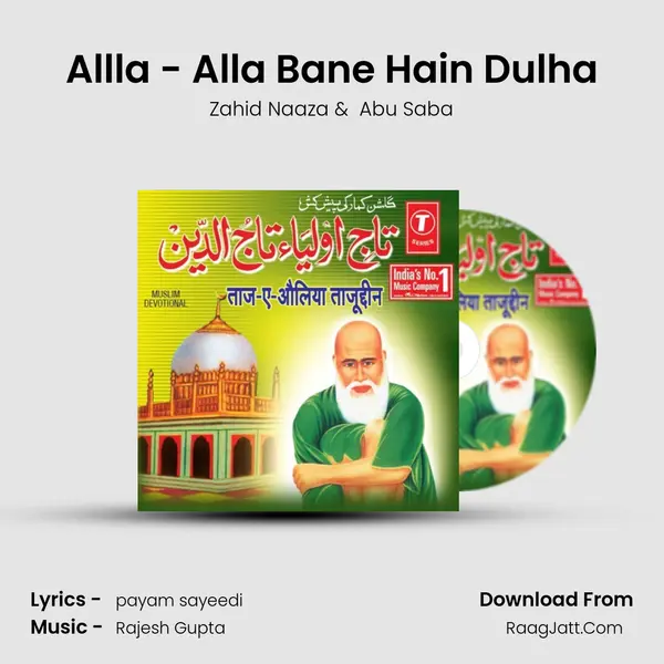 Allla - Alla Bane Hain Dulha MP3 Song by Zahid Naaza Cover