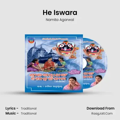 He Iswara MP3 Song by Namita Agarwal Cover