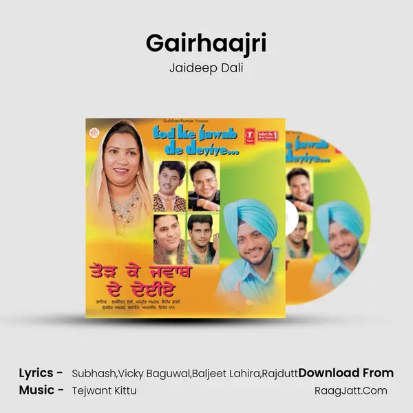 Gairhaajri MP3 Song by Jaideep Dali Cover