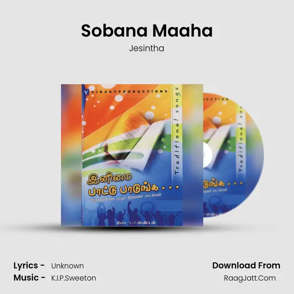 Sobana Maaha MP3 Song by Jesintha Cover