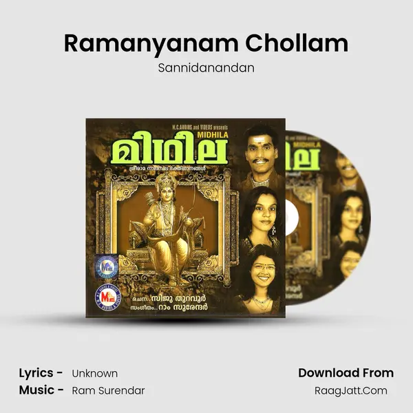 Ramanyanam Chollam MP3 Song by Sannidanandan Cover