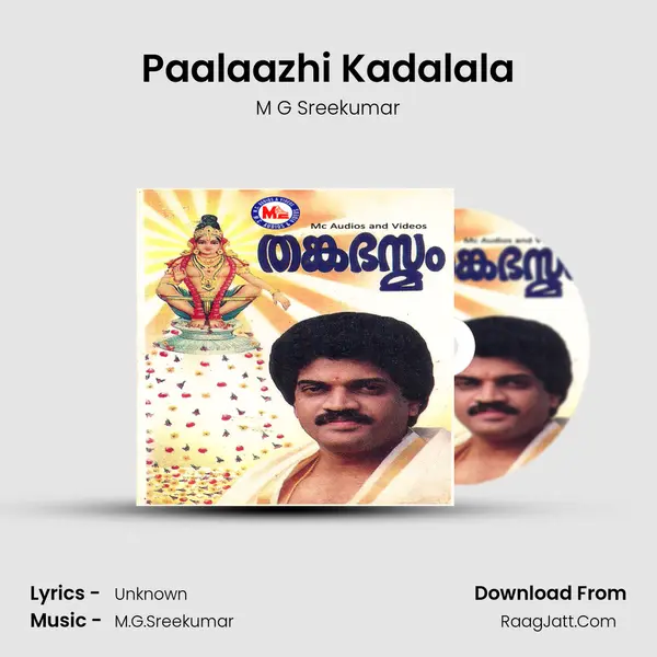 Paalaazhi Kadalala MP3 Song by M G Sreekumar Cover