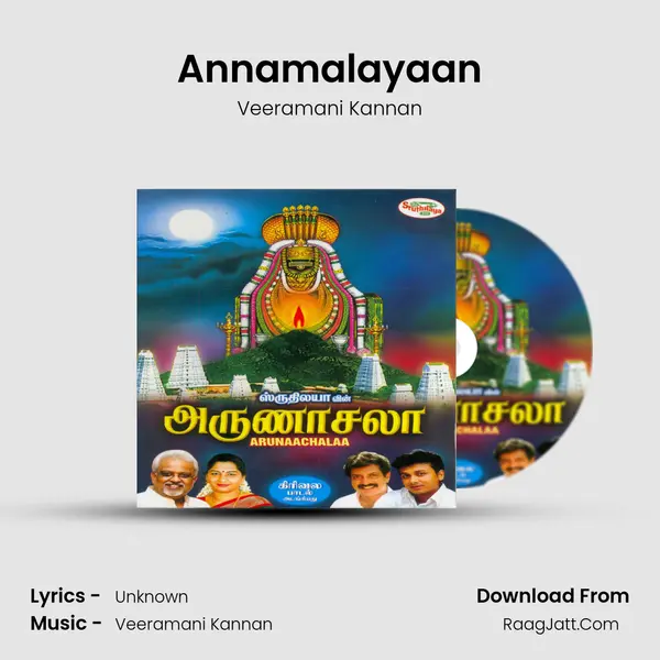 Annamalayaan Cover