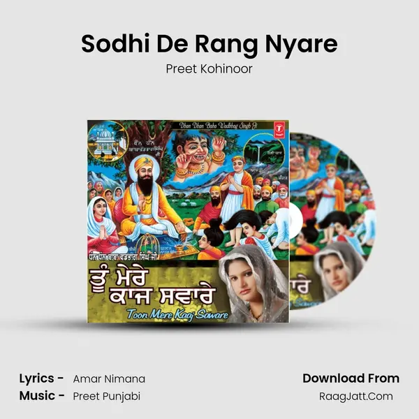 Sodhi De Rang Nyare MP3 Song by Preet Kohinoor Cover