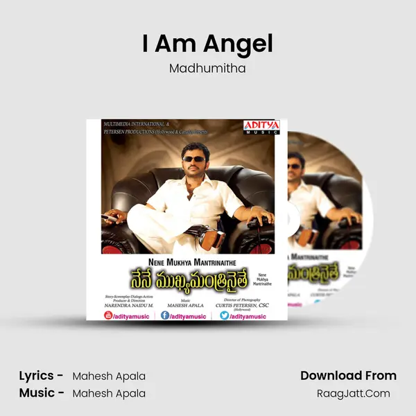 I Am Angel MP3 Song by Madhumitha Cover