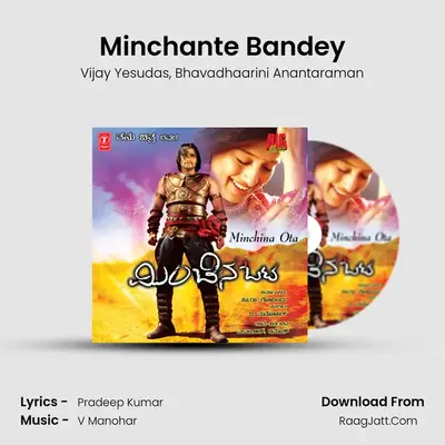 Minchante Bandey MP3 Song by Vijay Yesudas Cover
