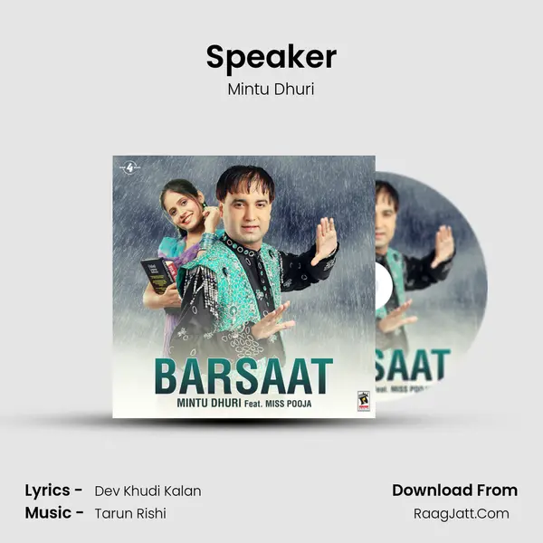 Speaker MP3 Song by Mintu Dhuri Cover