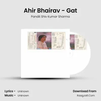 The Glory Of Dawn - Pandit Shiv Kumar Sharma