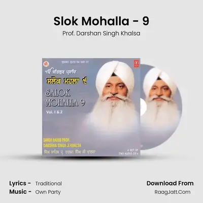 Slok Mohalla-9 [Live Recording At Gurudwar Singh Sabha, Punjabi Bhag Vol.2 - Prof. Darshan Singh Khalsa