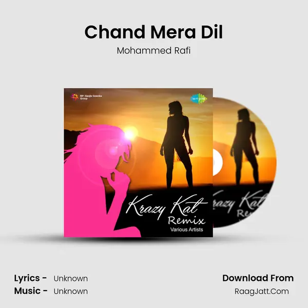 Chand Mera Dil MP3 Song by Mohammed Rafi Cover