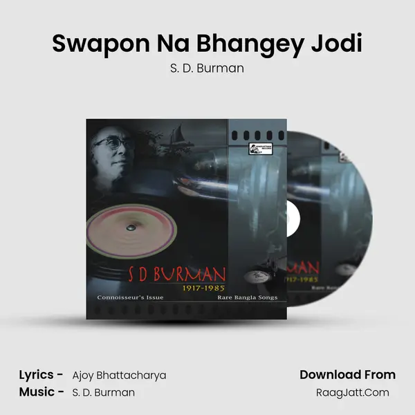 Swapon Na Bhangey Jodi MP3 Song by S. D. Burman Cover