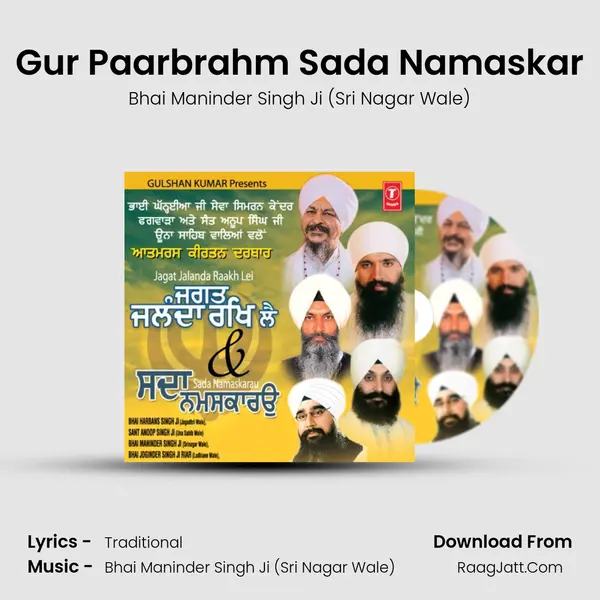 Gur Paarbrahm Sada Namaskar MP3 Song by Bhai Maninder Singh Ji (Sri Nagar Wale) Cover