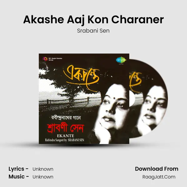 Akashe Aaj Kon Charaner MP3 Song by Srabani Sen Cover
