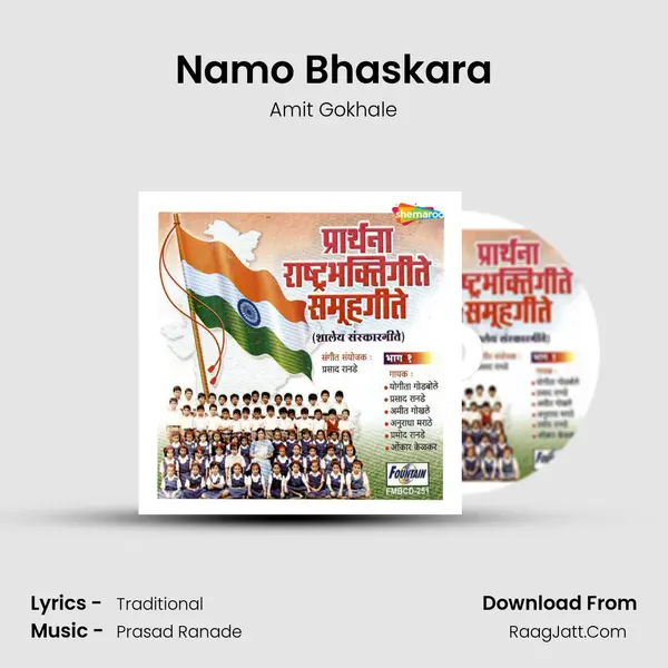 Namo Bhaskara MP3 Song by Amit Gokhale Cover