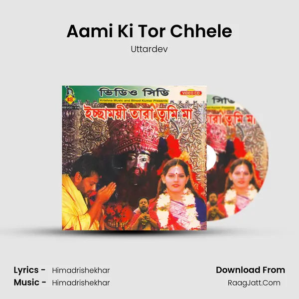 Aami Ki Tor Chhele MP3 Song by Uttardev Cover