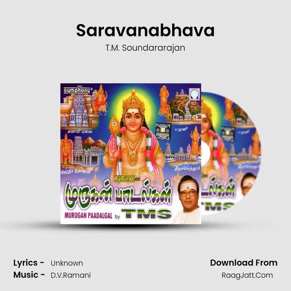 Saravanabhava MP3 Song by T.M. Soundararajan Cover