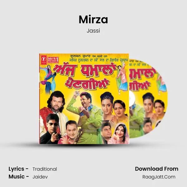 Mirza MP3 Song by Jassi Cover