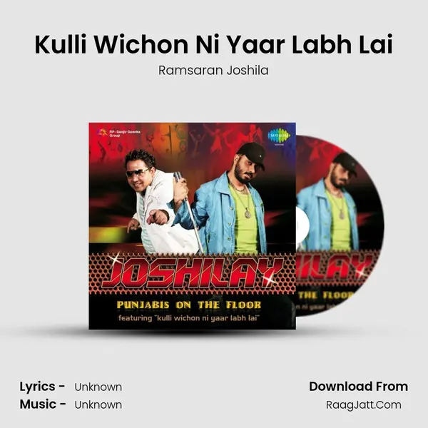 Kulli Wichon Ni Yaar Labh Lai Cover