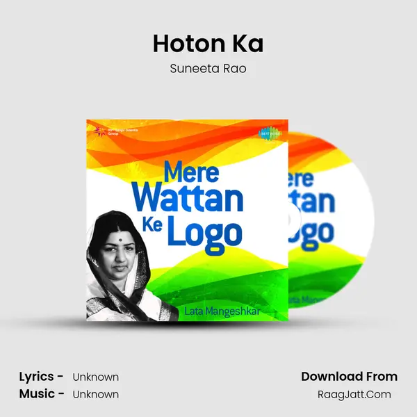 Hoton Ka Cover
