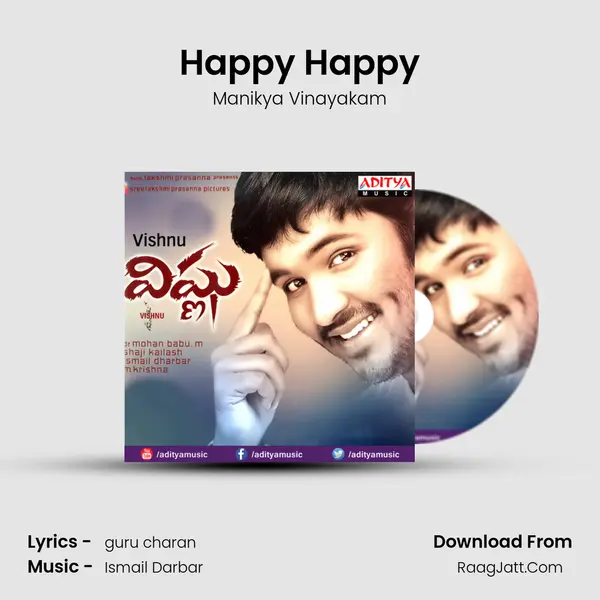 Happy Happy MP3 Song by Manikya Vinayakam Cover