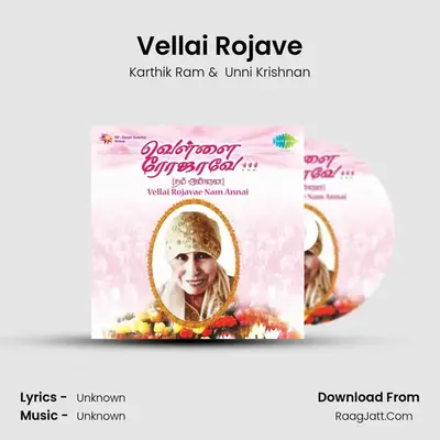 Vellai Rojave MP3 Song by Karthik Ram Cover