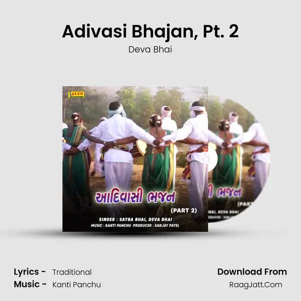 Adivasi Bhajan, Pt. 2 MP3 Song by Deva Bhai Cover