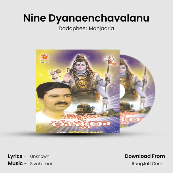 Nine Dyanaenchavalanu MP3 Song by Dadapheer Manjaarla Cover