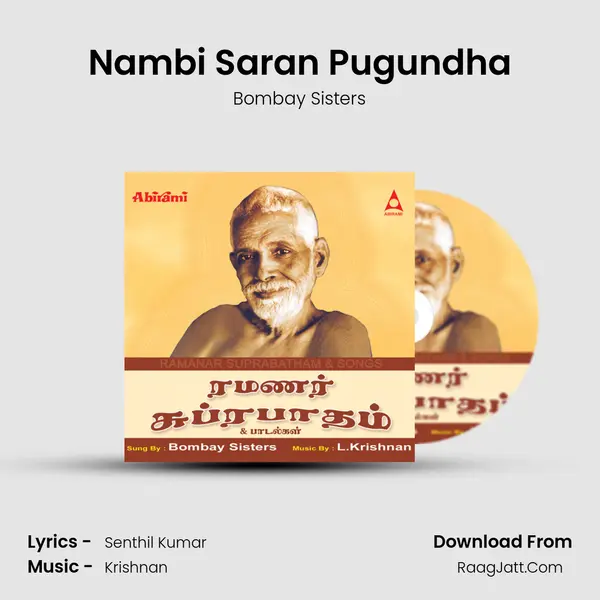 Nambi Saran Pugundha MP3 Song by Bombay Sisters Cover