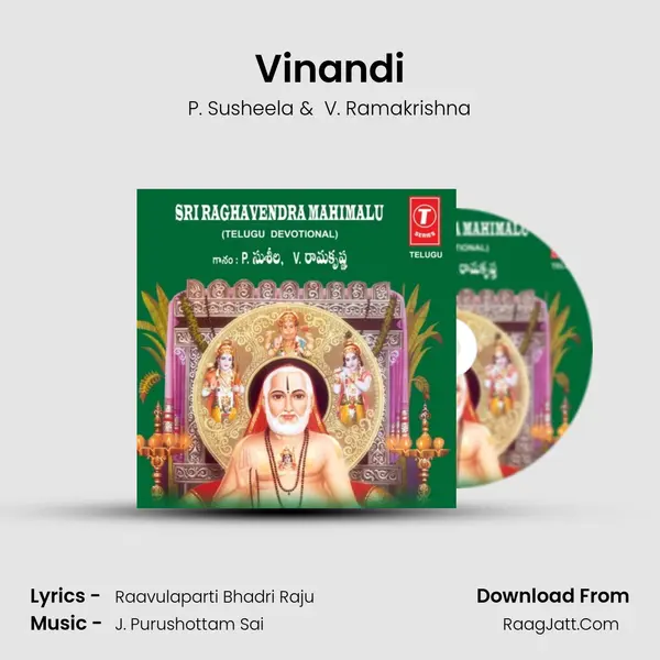 Vinandi MP3 Song by P. Susheela Cover