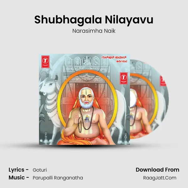 Shubhagala Nilayavu MP3 Song by Narasimha Naik Cover