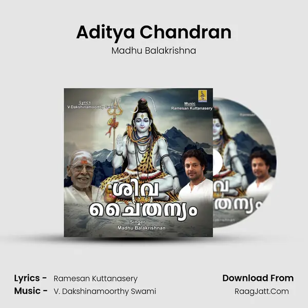 Aditya Chandran MP3 Song by Madhu Balakrishna Cover