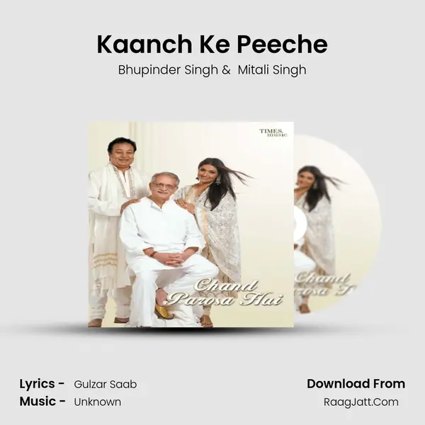 Kaanch Ke Peeche MP3 Song by Bhupinder Singh Cover