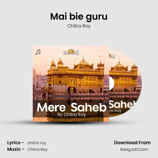 Mai bie guru MP3 Song by Chitra Roy Cover