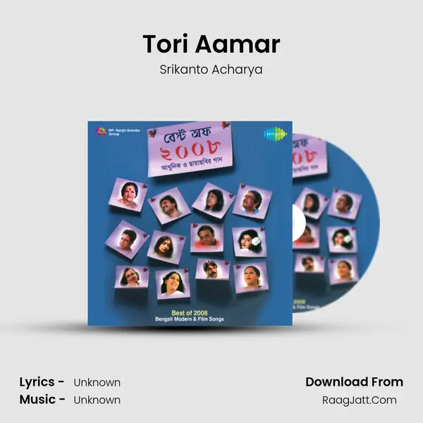 Tori Aamar MP3 Song by Srikanto Acharya Cover