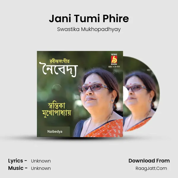 Jani Tumi Phire Cover